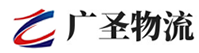漳州到三元区物流公司